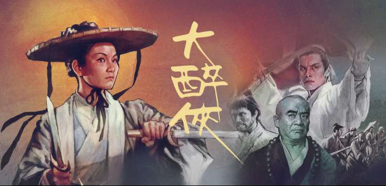 免费看动漫-新番推荐