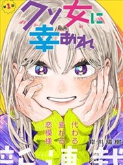 免费看漫画-海贼王